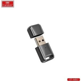 دانگل بلوتوث ارلدام مدل ET-M91 با بلوتوث نسخه ۵۰